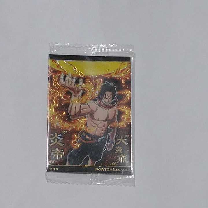 ONE PIECE ポートガス・D・エース ウエハースカード　未開封品 Amazon.co.jp: ワンピース ウエハース カード SR ポートガス D エース