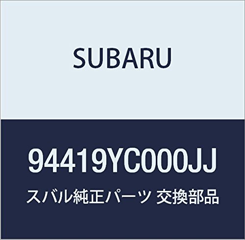 SUBARU (スバル) 純正部品 トリム パネル ルーフ エクシーガ5ドアワゴン 品番94419YC000JJ