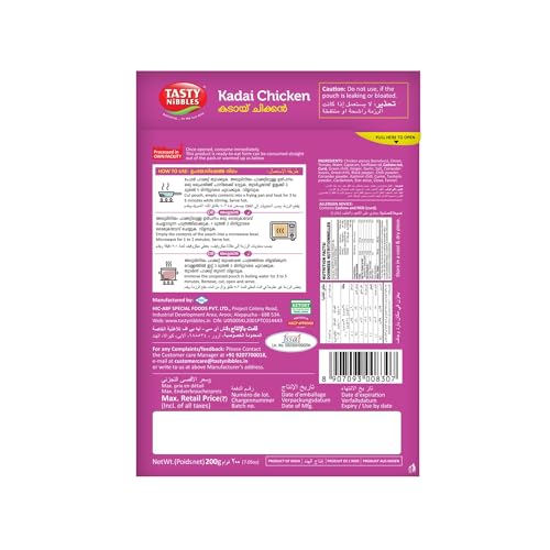 Image of Tasty NIBBBLES KADAI Chicken 200GM Pouch [Pack of 6]