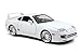 Jada Toys Fast & Furious 1:24 Brian's Toyota Supra Die-cast Car White, toys for kids and adults (97375)