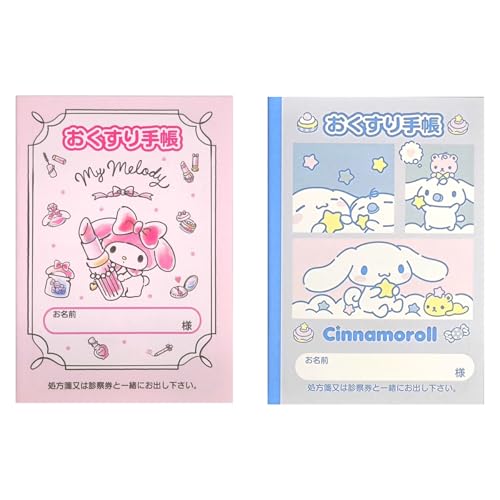 蒠 y2Zbgz }CfB RX^Vi[ X[v 105?148mm 36y[WiA6TCYj 蒠 SM205-02