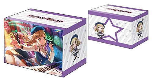 Amazon | ブシロードデッキホルダーコレクション V3 Vol.172 バンドリ