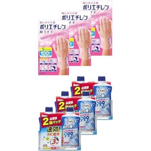 [t@~[] m|G`܁E􂽂N[i[ Zbgn GXe[ g |G` ɂ STCY  100×3 +  􂽂N[i[ t̃^Cv 550g×6 (hɂOK)