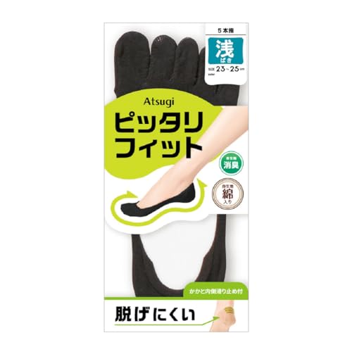 [AcM] Foot cover ҂FIT tbgJo[ ȍ ܖ{w 󗚂 fB[(BK-ubNA23-25cm)