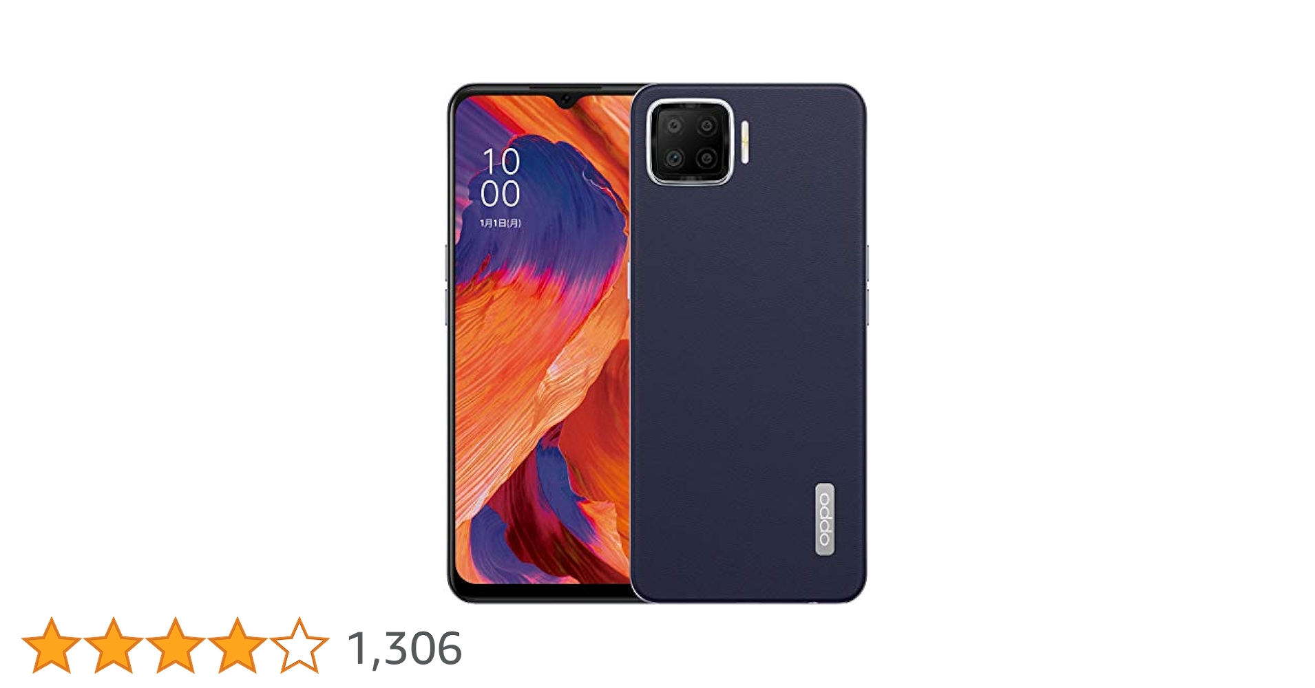 OPPO A73 本体 送料無料 Y1097 OPPO A73 本体 送料無料 Y1097 - メルカリ