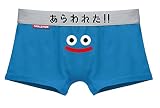 【まものがあらわれた】【青コットン】【XL】/FBA/ 【まものがあらわれた】【青コットン】【XL】/FBA/