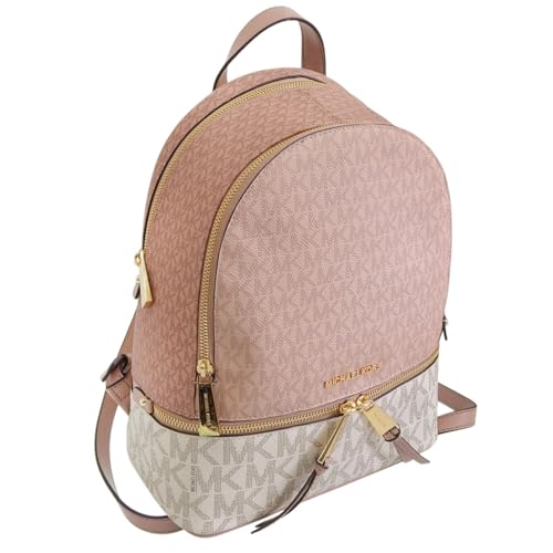 [Michael Kors] [マイケルコース] バッグ レディース リュック リュックサック バックパック アウトレット ブランド ピンク 30S0GEZB2V 618 [並行輸入品]