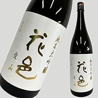 花邑 はなむら 純米大吟醸 愛山 1800ml