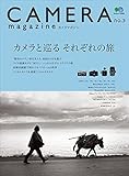 CAMERA magazine no.3