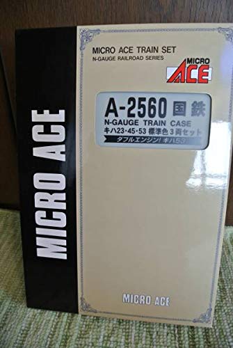 Amazon.co.jp: マイクロエース キハ23 45 53 標準色 3両セット