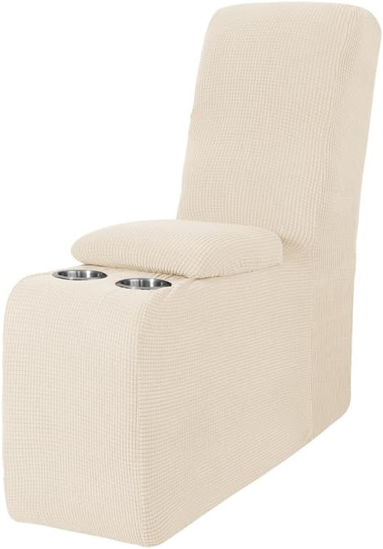 Additional Recliner Console Cover for Couch with Cup Holder and Storage, Middle Reclining Console Slipcover with Elastic Bottom (Beige)