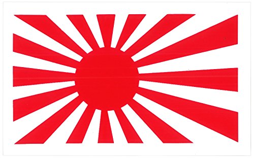 日本 ステッカーの人気商品 通販 価格比較 価格 Com