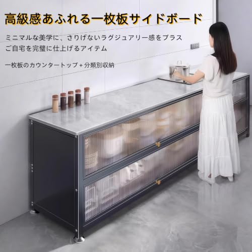 食器棚 キッチンラック 収納棚 岩板天板 電子レンジ置き棚 炭素鋼 スリム スチールレンジ台 長方形 防塵 多目的収納ラック キッチンカウンター 幅42cm スライドラック 扉付き 家庭用キッチンに最適 (ホワイト,120*42*80) [3]