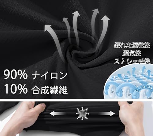 KEFITEVD メンズ サイクルパンツ 7部丈 ブラック XL