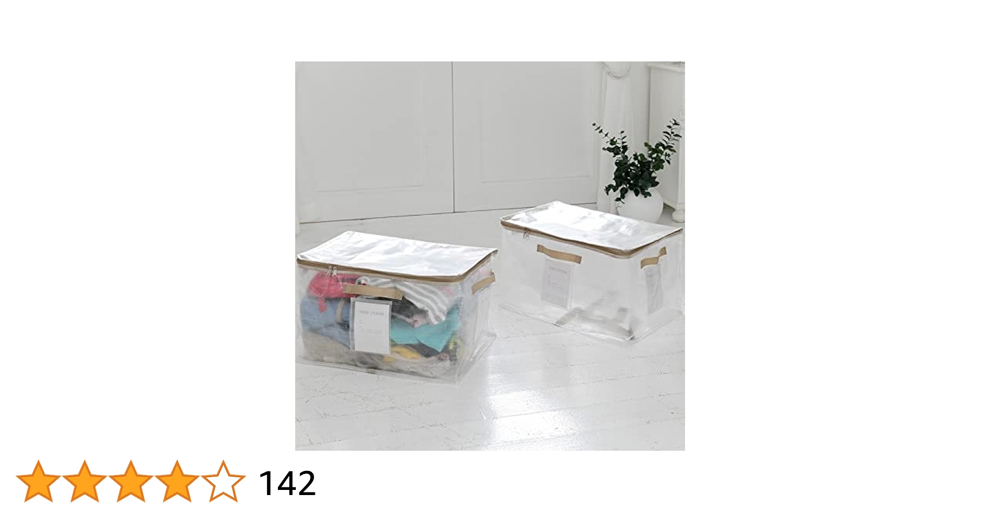 １０５【新作✨】スタンペリアChristmasおすそ分け収納ボックス折りたたみ式 327【新型】スタンペリアMaster of magicおすそ分け収納