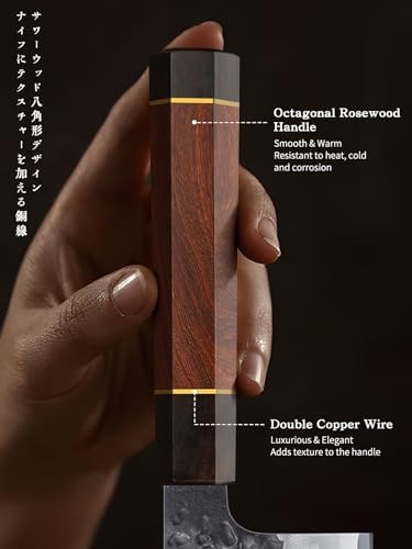 HOSHANHO Nakiri Knife - Thumbnail 5