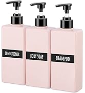 Amazon｜Segbeauty シャンプーボトル ディスペンサー 詰め替えボトル