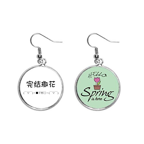 Pendientes de primavera ligeros que no pesan para orejas delicadas en fiestas