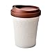 JUNGEN Seau de Stockage Pot de Rangement Forme de Tasse à café Boîte de Rangement Corbeille à Papier Mini Poubelle de Table Boîte A Mouchoirs 21cm (Beige)