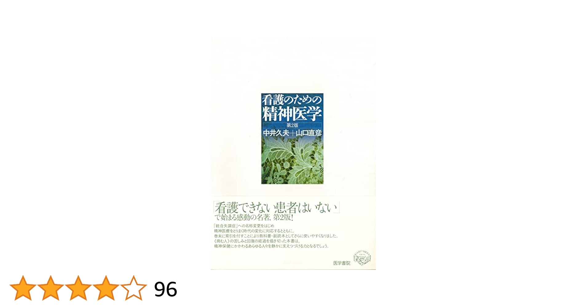 41OXscZVwOL.jpg_BO30,255,255,
