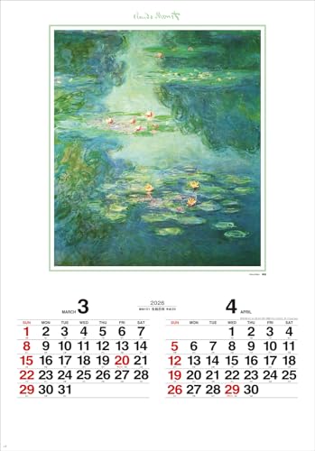 2026N1n܂ Ǌ|J_[ SG516 lGW tB 2026N