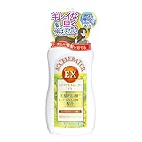 ヘアアクセルレーターEX シトラススカッシュの香り 150mL きれいに髪を早く伸ばしたい 髪の成長促進 ヘアローション 加美乃素 (医薬部外品)