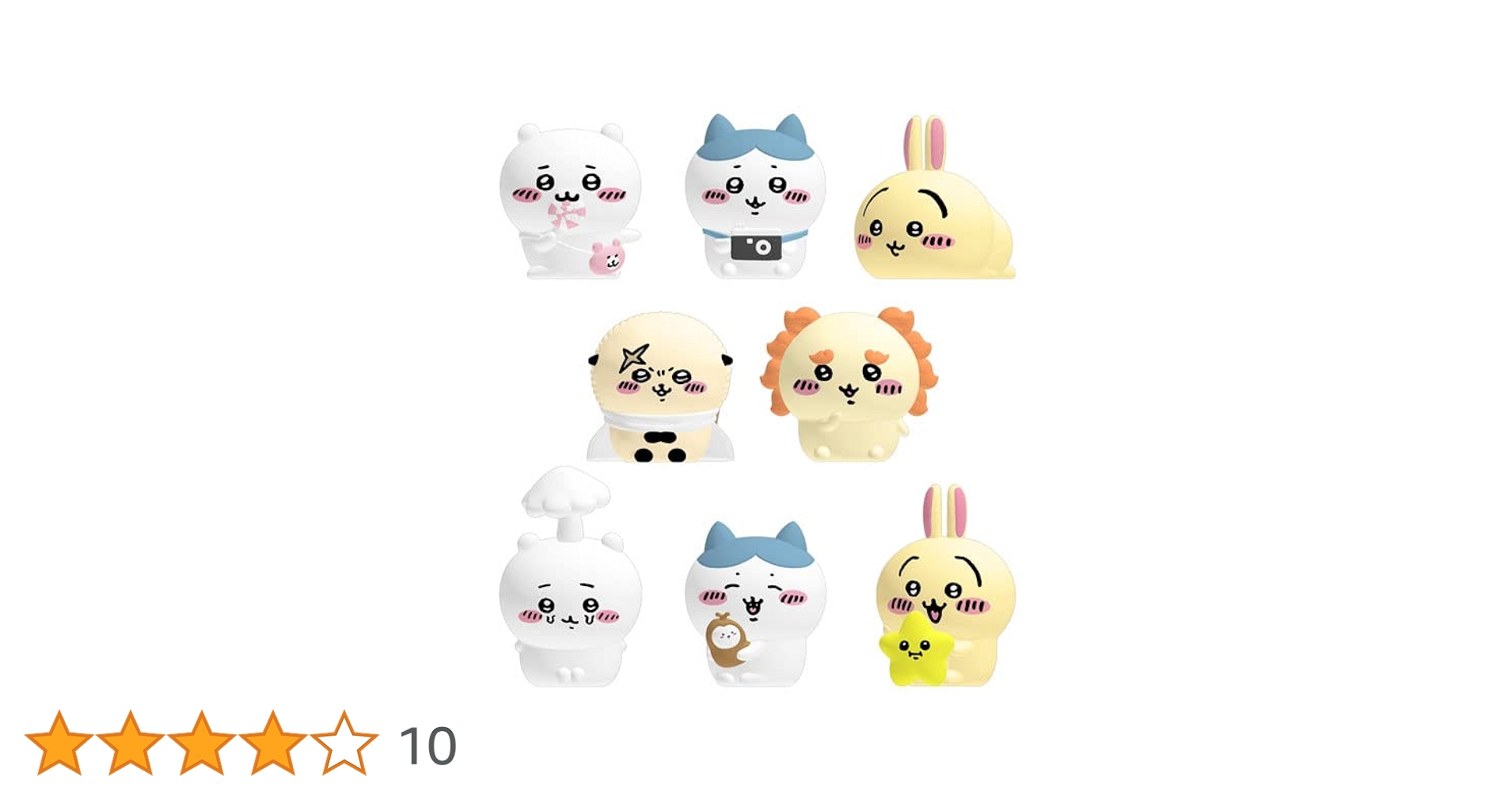 Amazon.co.jp: バンダイ(BANDAI) ちいかわフレンズ2 12個入りBOX