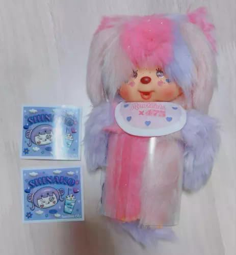 Shinako Monchhichi 475コットンキャンディーSサイズサンシャイン  