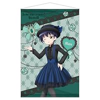 Amazon.co.jp: ご注文はうさぎですか？ BLOOM B2タペストリー / チノ