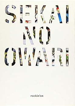Tankobon Hardcover SEKAI NO OWARI [Japanese] Book
