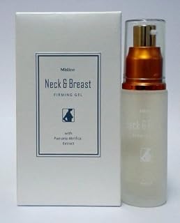 Mistine Neck & Breast Firming Gel with Pueraria Mirifica Extract 30 Ml