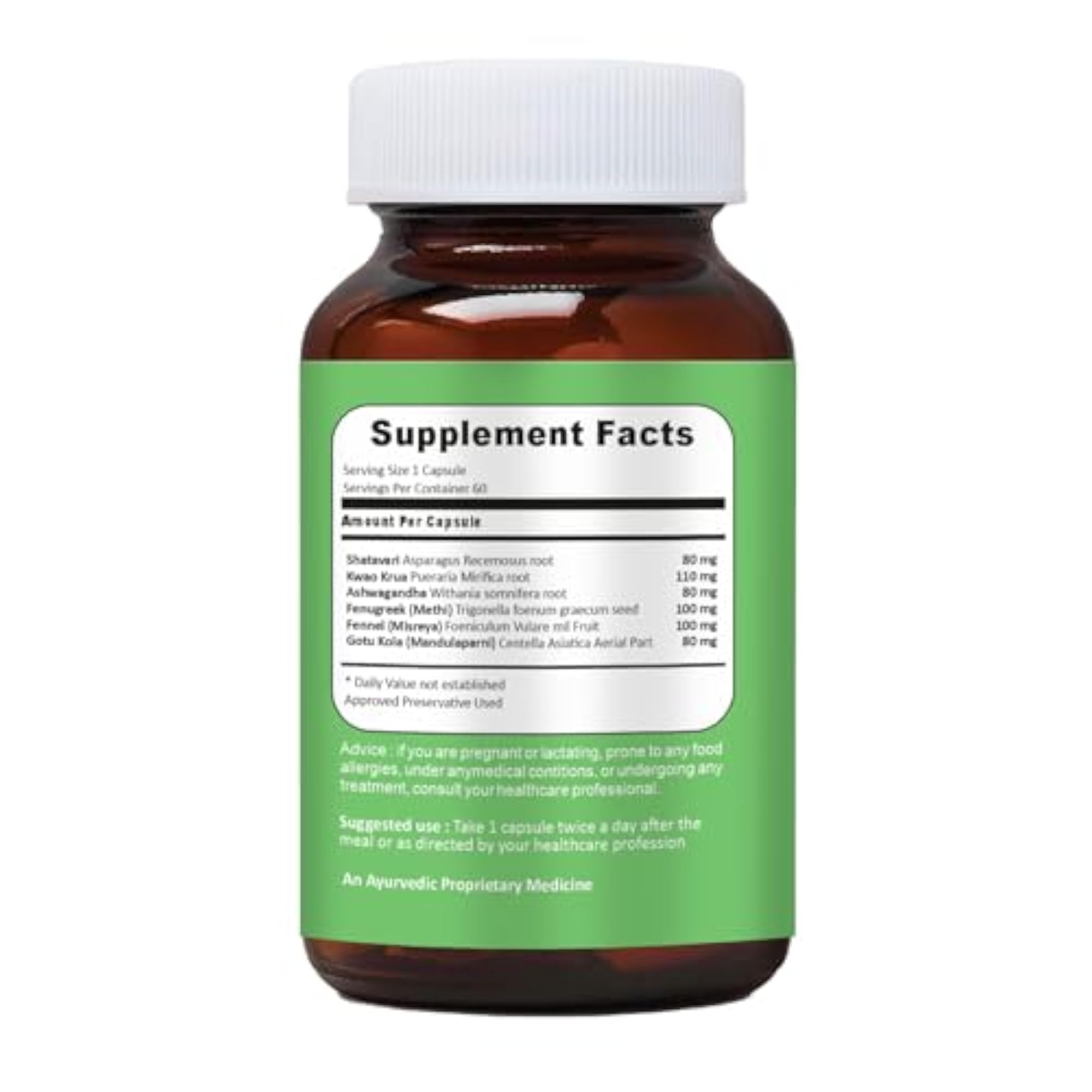 BOSOM Ayurvedic Capsules 60 Capsules