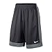 Nike Men's Fastbreak Short Game Royal/Game Royal/Game Royal/White Shorts 2XL X 12