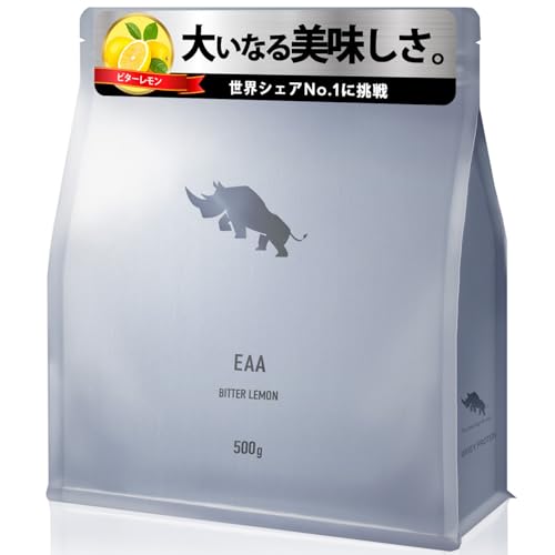 SAIJIRUSHI EAA オールインワン 必須アミノ酸 国内製造 (ビターレモン,500g)
