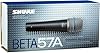 Shure Beta 57a Microphone + Whirlwind 20' XLR Cable #2