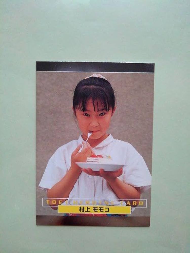 昭和レトロ　美少女仮面ポワトリン　かるた 昭和レトロ 美少女仮面ポワトリン かるた - メルカリ