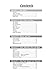 Key Stage Three French: the Workbook