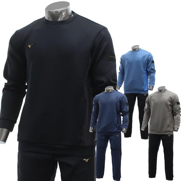Mizuno Pro 野球ウェア セット Lサイズ ネイビー/ゴールド 上下セット ミズノプロ」の人気商品一覧 | 安い商品を通販サイトから