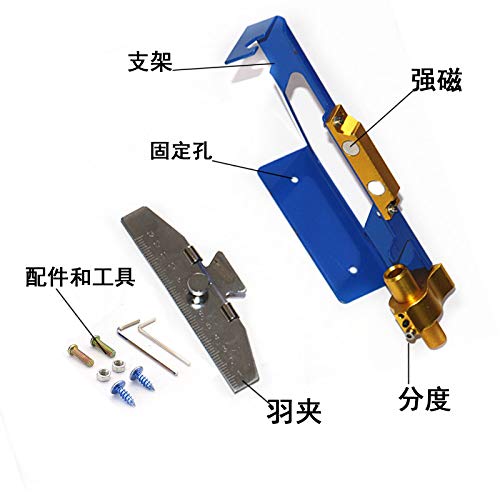 Outil droit et hélice réglable Fletching Jig avec pince pour