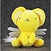 Hanyyj Juguetes De Peluche Anime Cardcaptor Sakura Card Captor Juguete De Felpa Kero Keroberos Juguetes De Peluche para Niños Regalo 30Cm