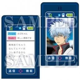 Amazon アニくじ 銀魂 一国傾城編 E賞 B さぶちゃんメール風メモ帳セット 銀時 アニメ 萌えグッズ 通販