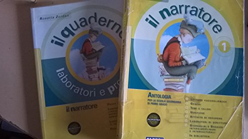 Il narratore. Laboratori e progetti-Leggimi. Per la Scuola media