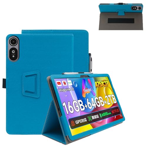 For BMAX I10S �P�[�X �yVaele �z10.1�C���` �^�u���b�g �P�[�X 360°�S�ʕی� ��܂�X�^���h�����p���� �y���z���_�[�t�� �㎿PU���U�[ �L�Y�h�~ �y�� �S�ʕی�BMAX I10S �^�u���b�g�J�o�[�i���C�g�u���[�j