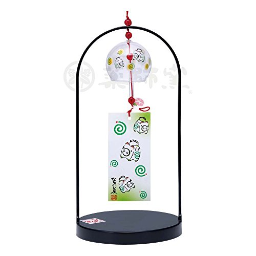 㕗 ㏬]˕iԂj [iKXj 5cm iđj  22 x  11.5cm] [KX]