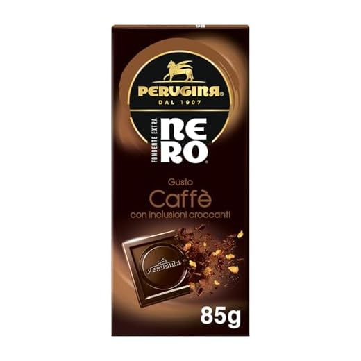 PERUGINA NERO Caffè Limited Edition Tavoletta Cioccolato Fondente Extra 85g