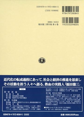 Amazon.co.jp: 大月 康弘: 本、バイオグラフィー、最新アップデート