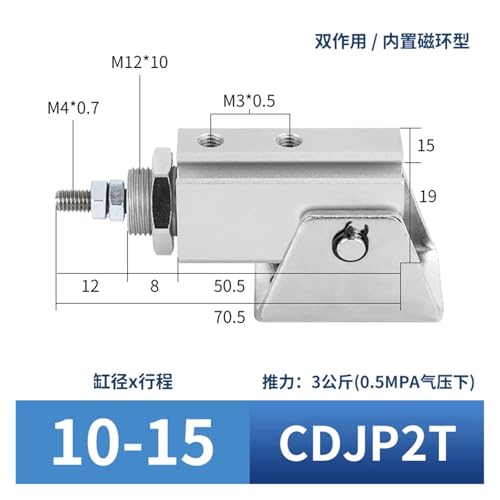 Vérin à aiguille double effet compact CDJP2T CJPT à course micrométrique
