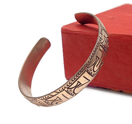 Healing Lama Pure Copper Tibetan Healing Bracelet. Om Mani Padme Hum Mantra Bracelet. #TOP4