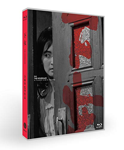 下女 Blu-ray 下女 Blu-ray