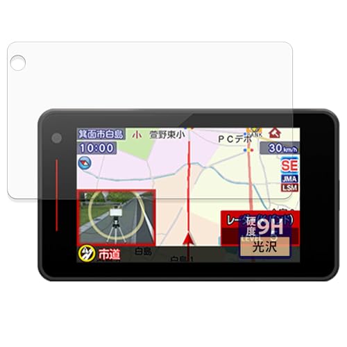 FILMEXT �t�B���� Yupiteru ���[�U�[&���[�_�[�T�m�@ SUPER CAT WRA1400 / YK-1400L / YK-1400T / WRA100 �p �ی�t�B���� 9H (�����K���X �����̍��d�x) ������ ���{��